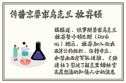 欧洲精品成人免费视频
